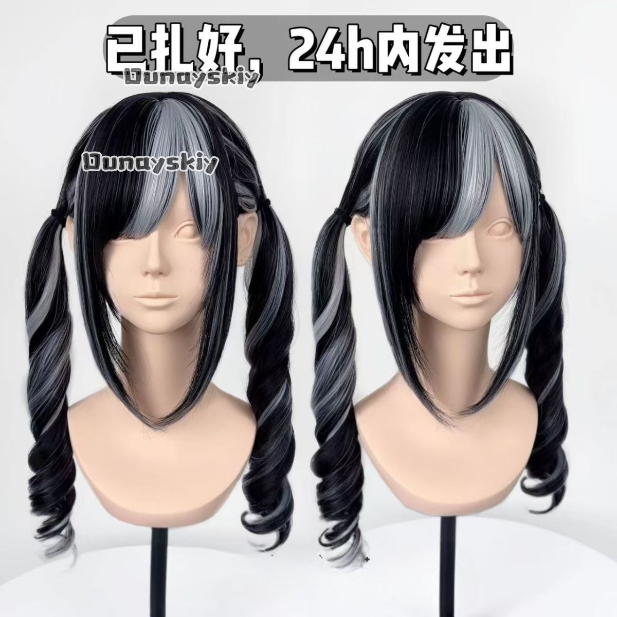 Cosplay Jirai Kei Pesta Hallow - Cosplay Anime Black Hair ulasan dan harga