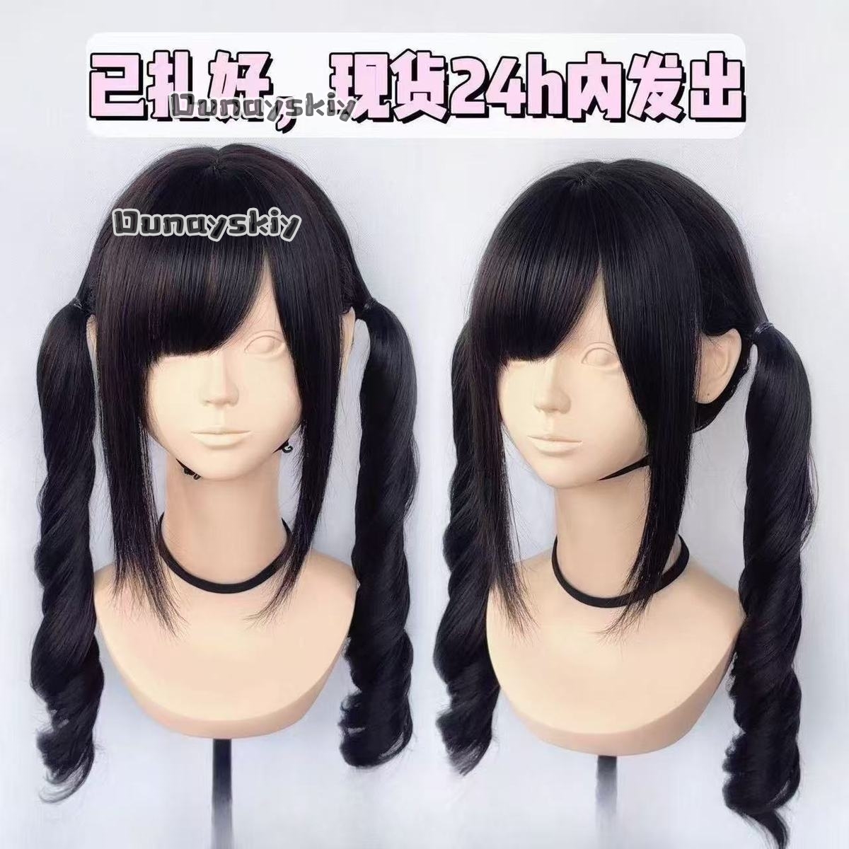 Cosplay Jirai Kei Pesta Hallow - Cosplay Anime Black Hair ulasan dan harga