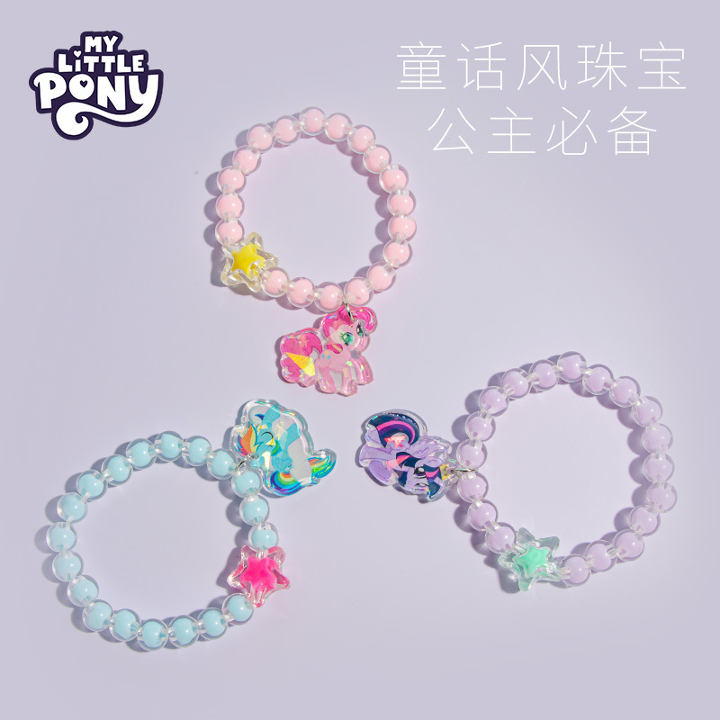 Set Kalung Anak My Little Pony - Anime Cosplay Little Girl ulasan dan harga