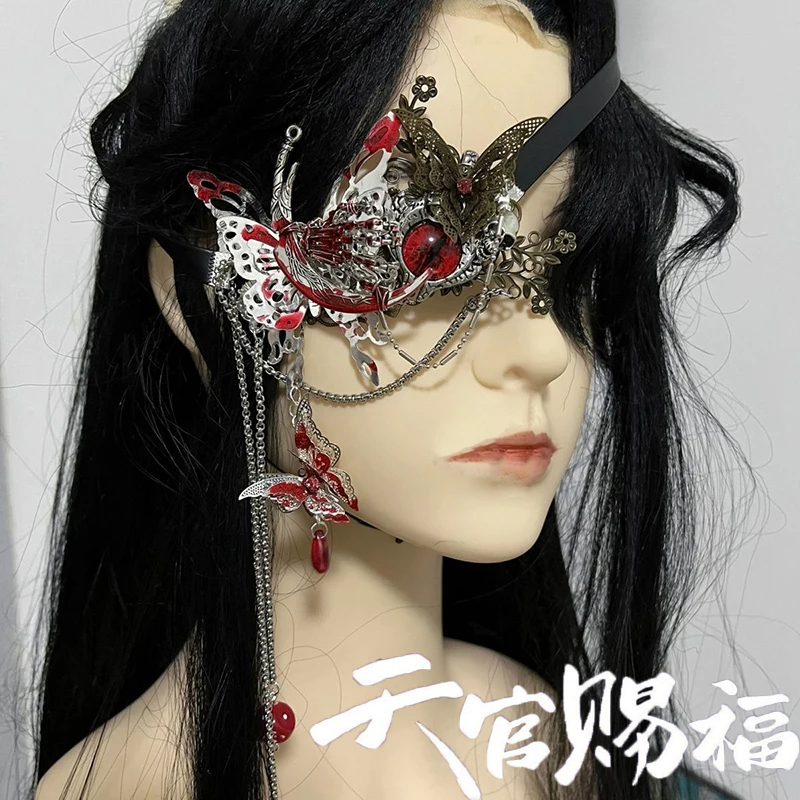 Anime Heaven Officials Blessin - Anime Cosplay Mask ulasan dan harga