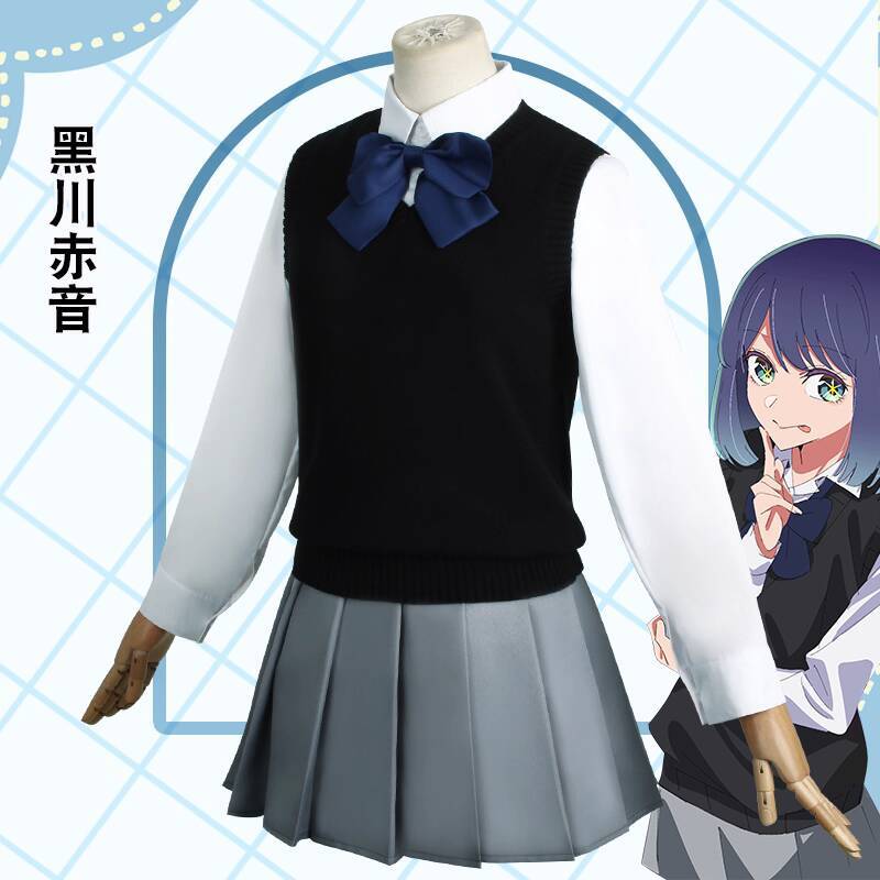 Saya Merekomendasikan Kostum C - Anime Cosplay Recommendations ulasan dan harga